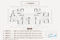 周口室内平面设计培训学校详址及联系电话指南