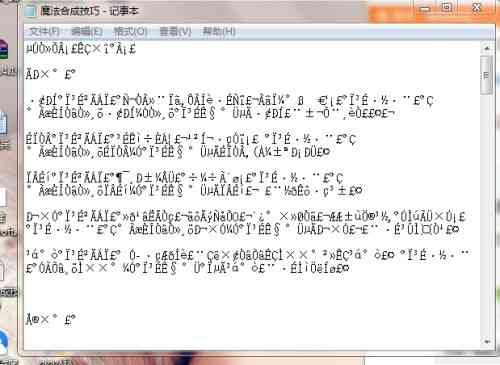 ai能不能生成笔记文字及其内容与格式