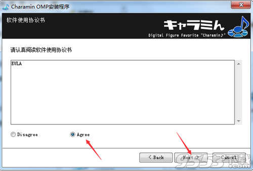 ai文字动画自动生成软件