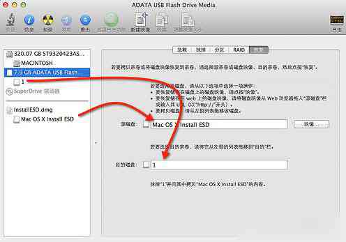 如何在苹果电脑上打开AI文件：苹果电脑专属操作指南