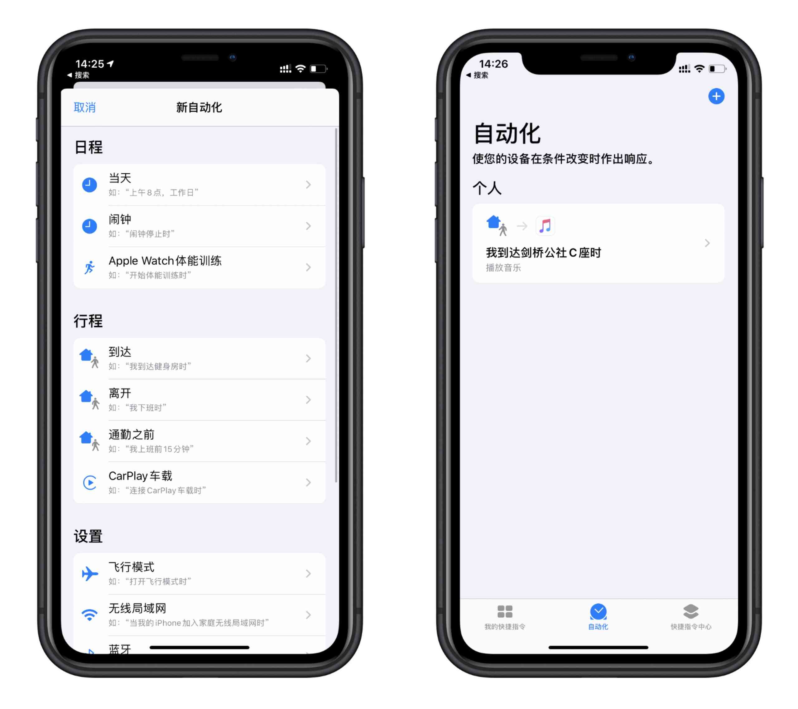 iOS应用测试工具大全：全面覆功能测试、性能测试与自动化测试解决方案