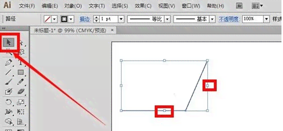 ai怎么自动生成可填色线稿