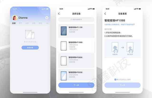 AI生成器工具使用攻略：全方位掌握智能创作技巧，解决内容创作痛点