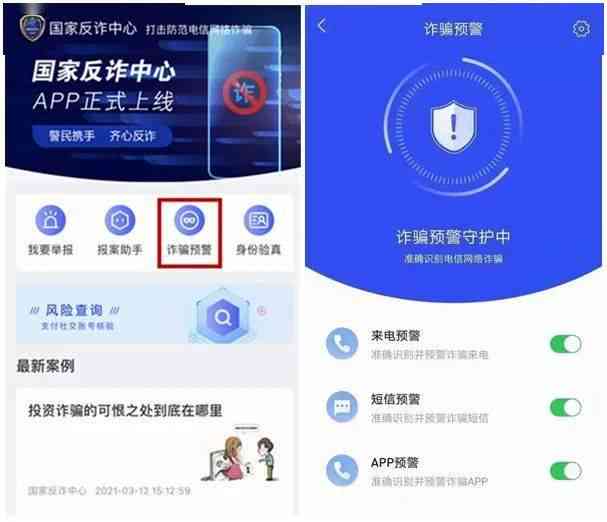 AI生成器工具使用攻略：全方位掌握智能创作技巧，解决内容创作痛点