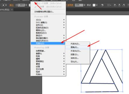 电脑AI绘画在哪里生成文件：文件位置、格式及创建方法