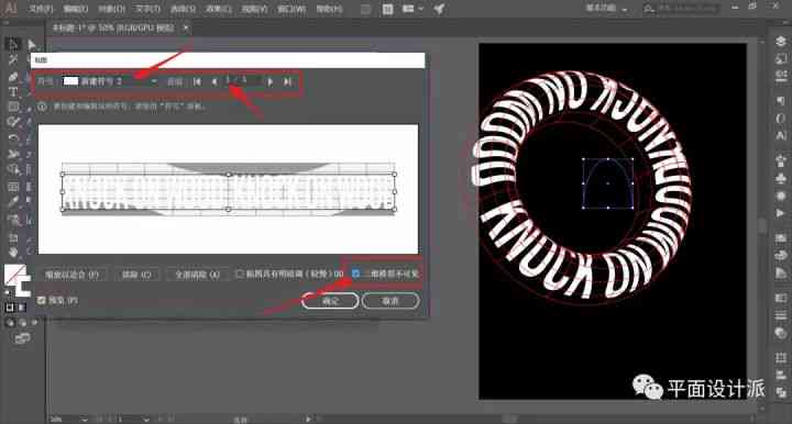 AI怎么做空间网格：设计及实现方法详解