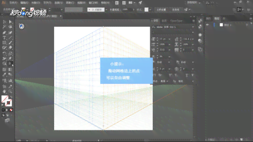 怎么实现空间透视效果：网格辅助下的空间透视教程与效果解析