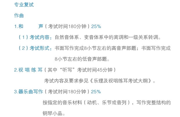 如何提升AI唱歌生成器作曲能力：探索创作技巧与音乐生成奥秘