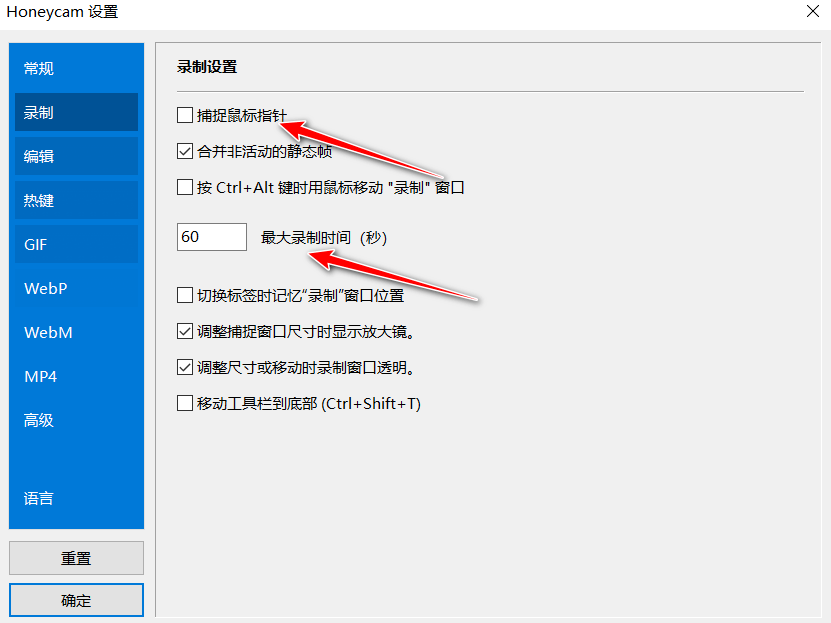 一键生成表情包：涵软件、推文、在线制作、小程序全功能