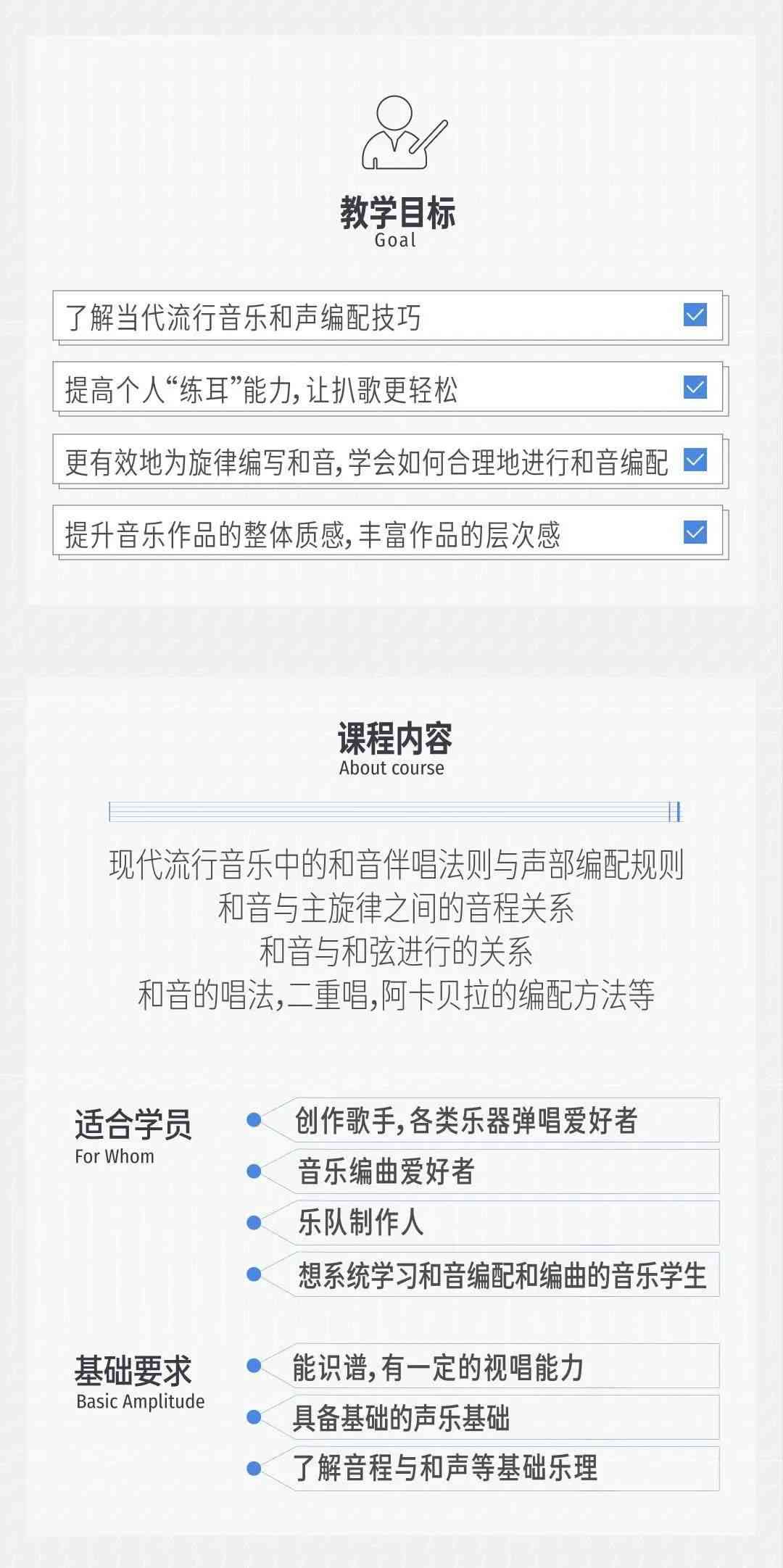 AI辅助创作全攻略：从构思到成品的完整制作流程指南