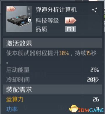 AI插件制作教程：从入门到精通的详细指南