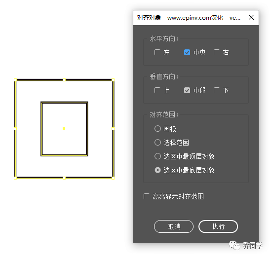 插件ai生成