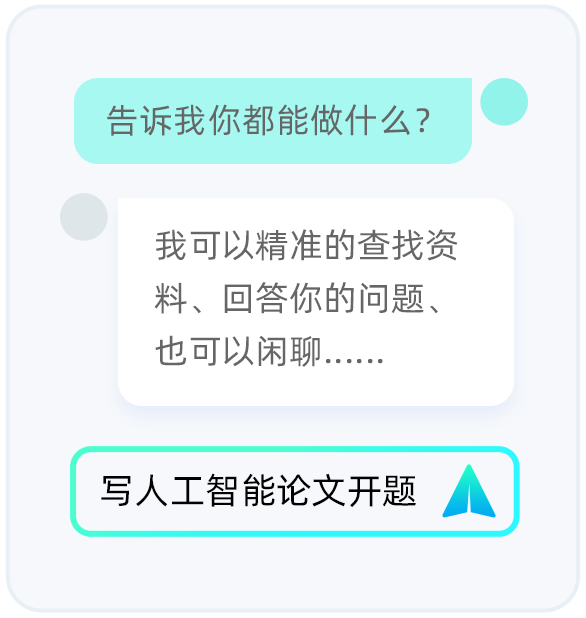 智能写作工具：如何使用提述生成器高效生成写作提示