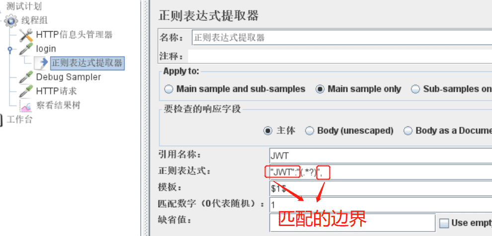 ai提述词生成器怎么用