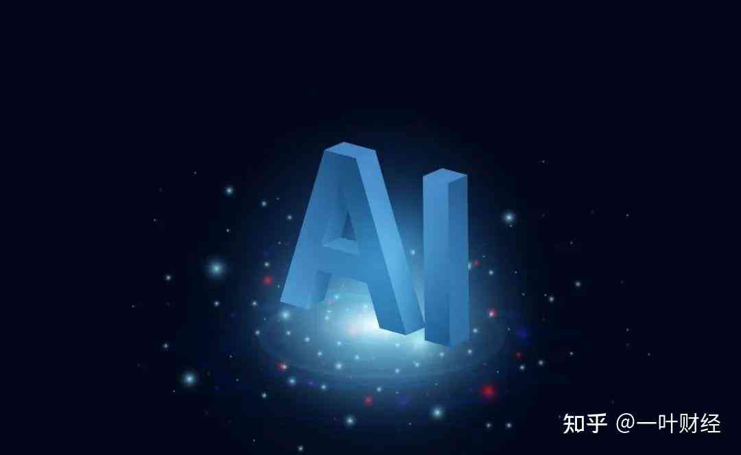 AI文字壁纸特效制作软件大全：热门推荐与全面功能解析