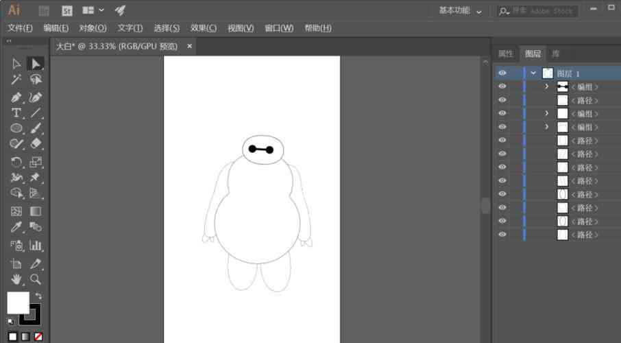 AI简笔画创作工具：免费与功能详尽的生成软件指南