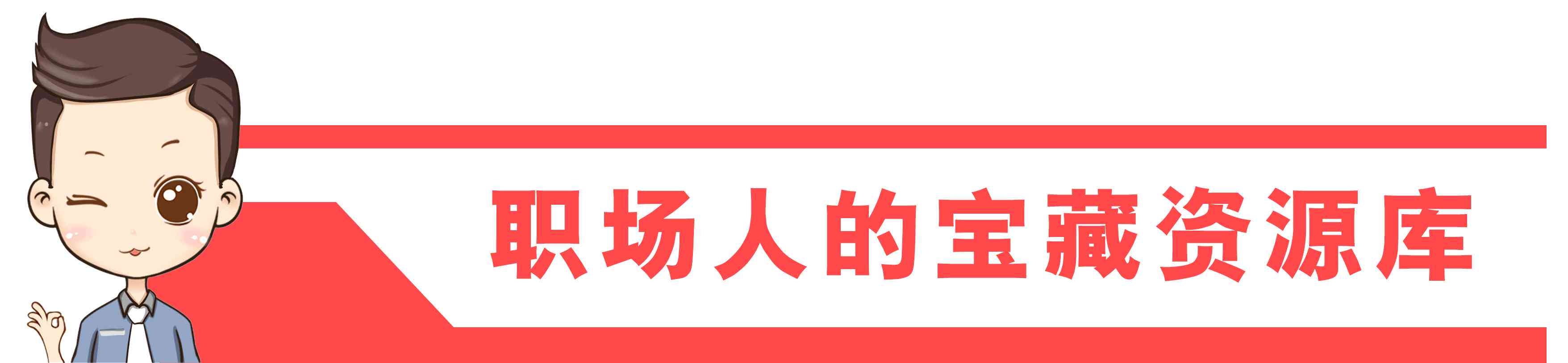 全面版手机AI直播脚本一键生成神器：一键解决直播脚本制作难题