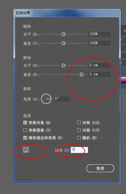 ai标签如何排版以实现美观效果及技巧探讨