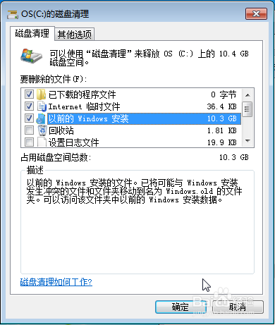 如何彻底删除AI生成文本中的多余空行及解决相关问题指南