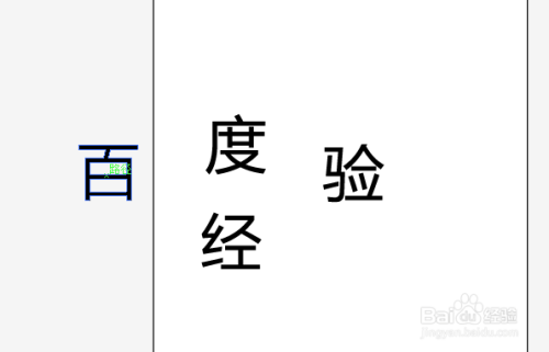 如何在AI中输入文字并实现镂空字体效果