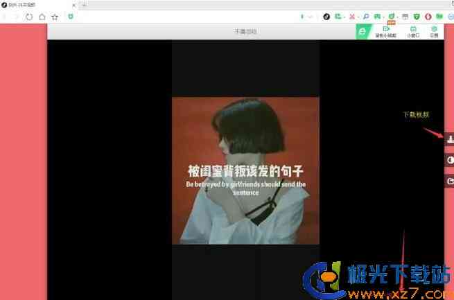 抖音AI话题自动生成怎么弄的：抖音自动识别与自制话题全解析