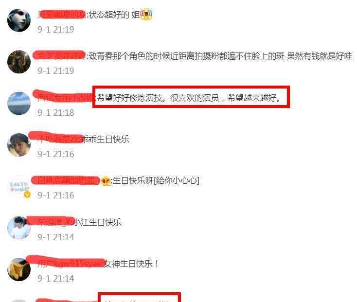 轻颜AI分身制作指南：如何更换与自定义头像及常见问题解答