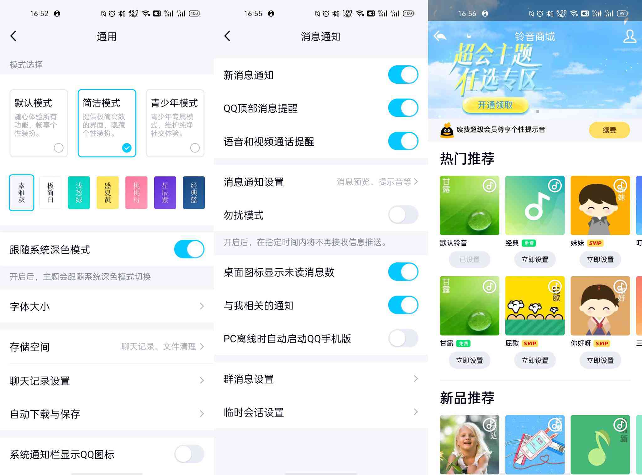 一键打造个性化AI汽车软件：全面盘点热门功能与必备应用程序