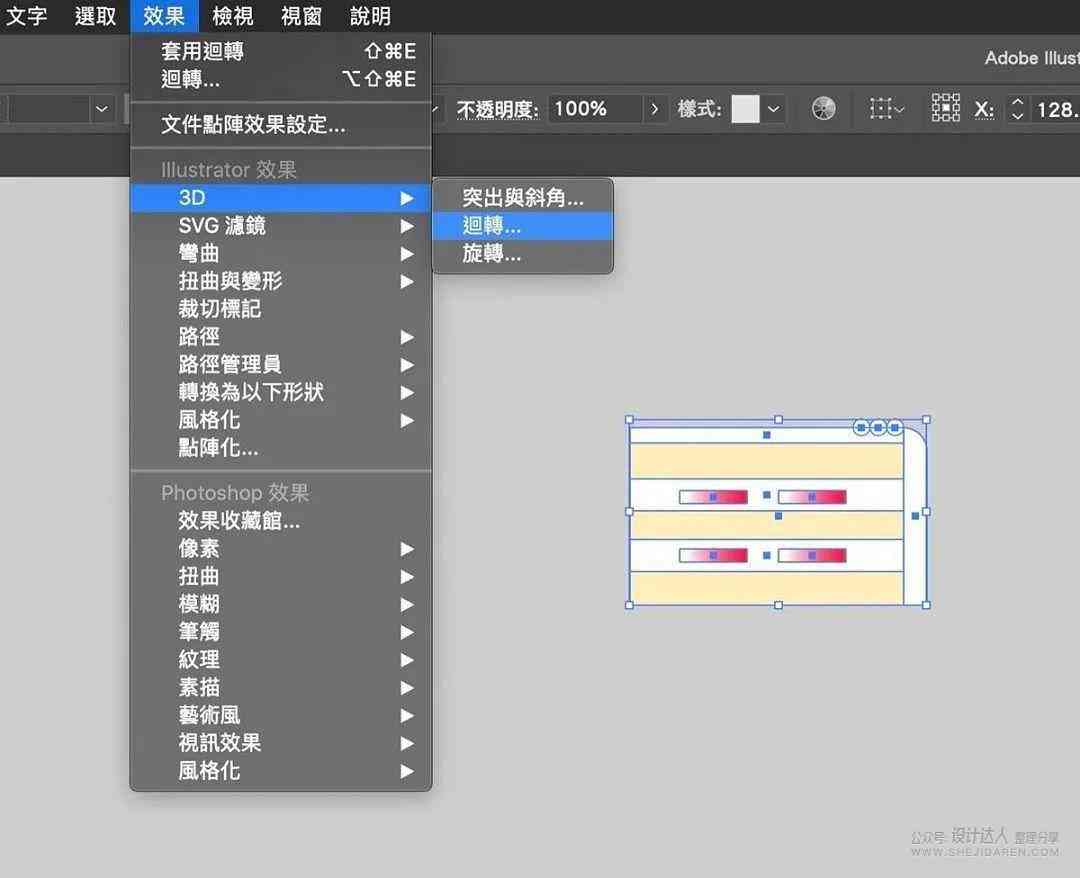 ai古风照片生成软件