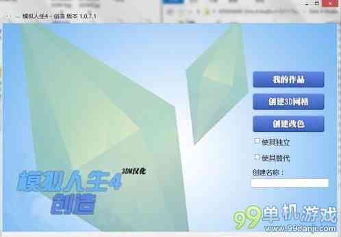 AI生成多样化纹理技巧与教程：从基础应用到高级定制解决方案