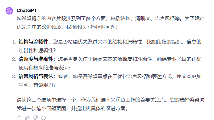 利用夸克里AI技术高效生成作文：全面覆作文创作与优化相关技巧与问题解答