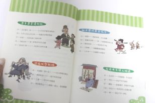 AI智能创作：自动生成古诗词、现代诗歌及散文等多种文学体裁