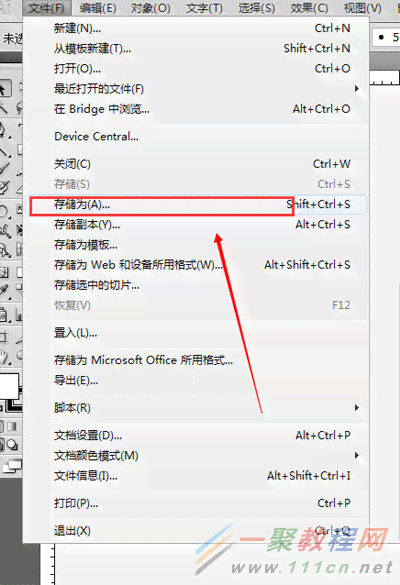 免费在线AI工具：一键生成与转换PDF文件格式，轻松掌握怎么使用所有功能