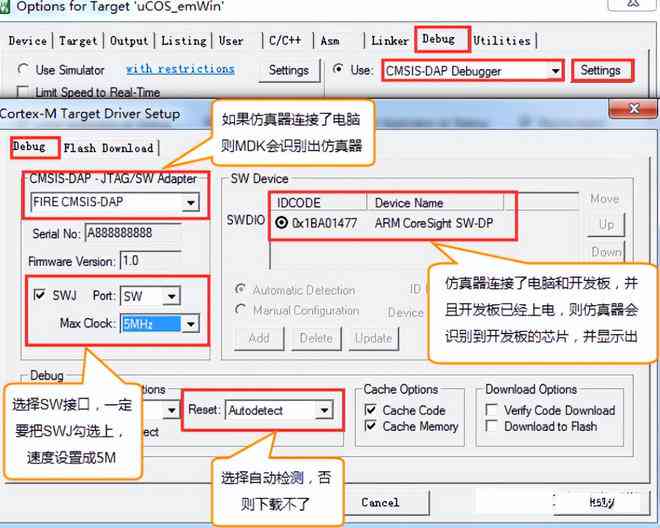 stm32生成spwm：主函数代码实现与Keil工程链接，探讨最快生成速度