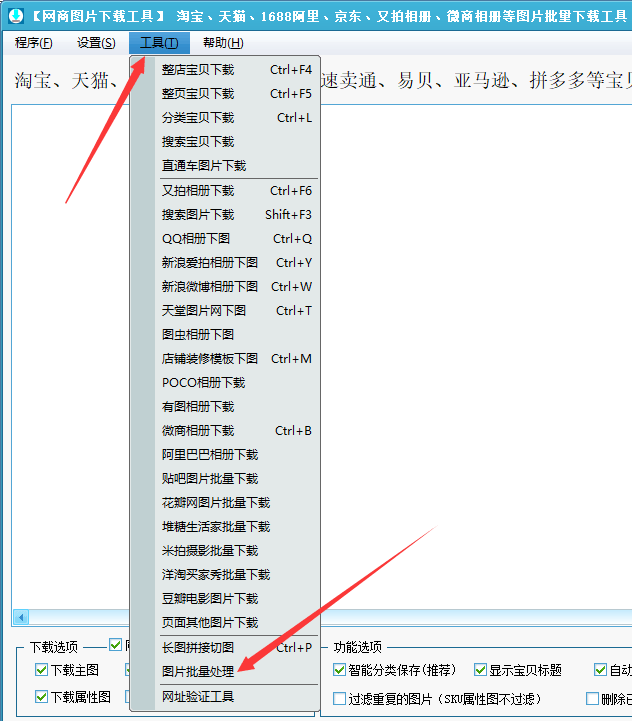 一键批量生成影视解说视频中的说唱作品，究竟怎么操作？