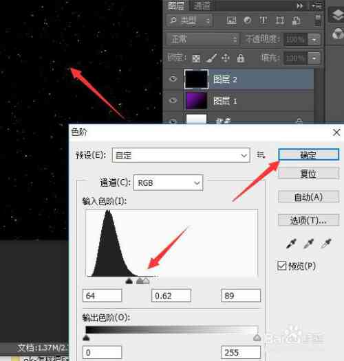 微信头像AI生成背景软件有哪些：免费、好用及制作方法一览