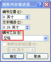 '如何实现AI自动生成数字结果教程'