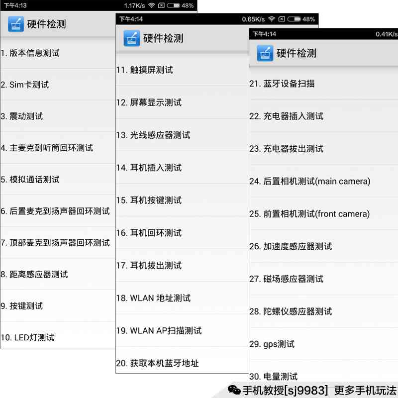 手机ai建筑生成网址是什么啊-手机ai建筑生成网址是什么啊怎么弄