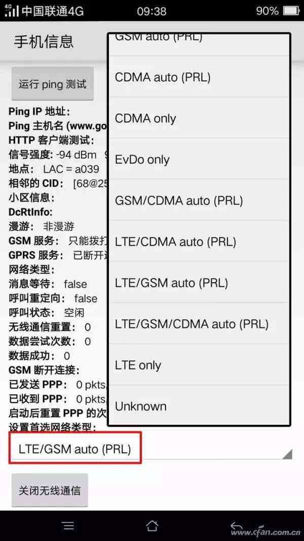 手机ai建筑生成网址是什么啊-手机ai建筑生成网址是什么啊怎么弄