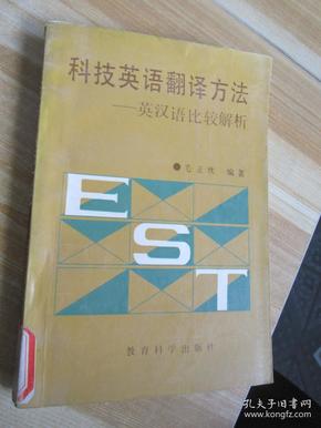 AI生成绘画英文翻译及中文对照解析