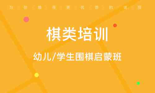 德胜培训学校简介、招生电话、地址及课程列表