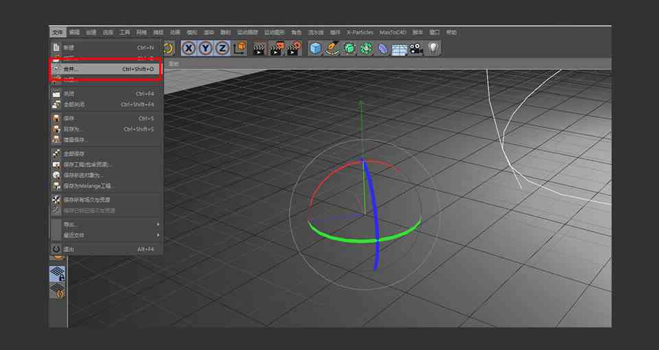 AI生成拼装3D模型技术解析与应用