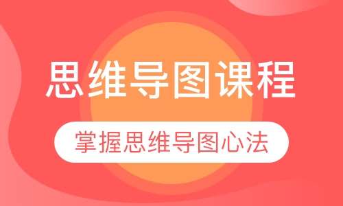 广州ai培训机构哪家好：哪家更优秀、更靠谱、更值得推荐？