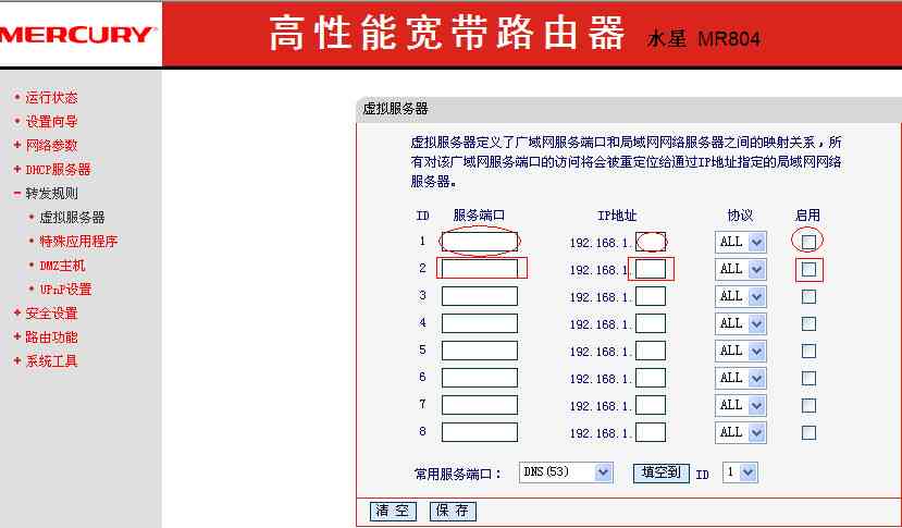 ai生成选什么模板好用：比较不同模板的实用性