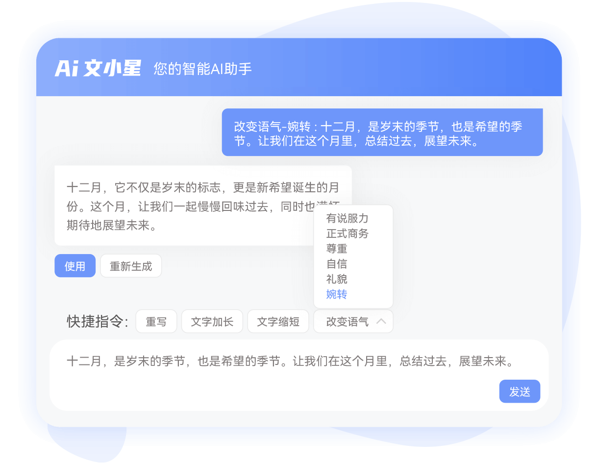 AI智能生成多样化标题，全面覆用户搜索需求与相关疑问解答