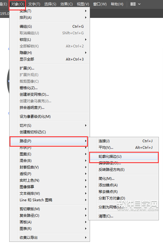 AI设计工具中如何设置及运用母版全面指南与常见问题解答