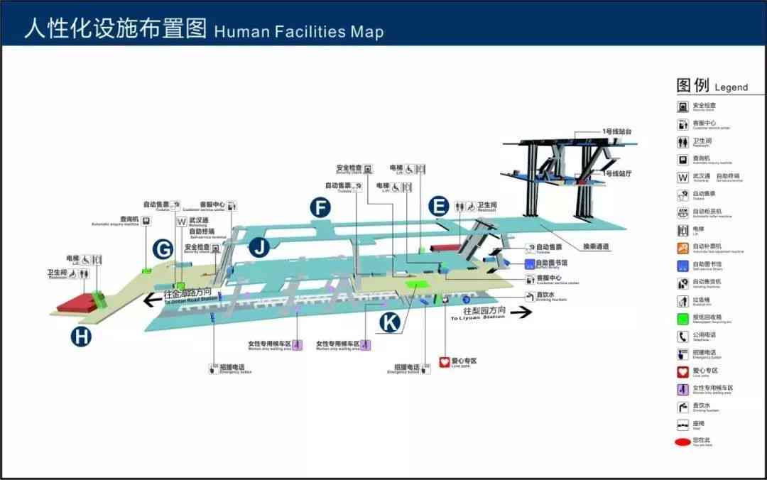 AI智能规划与优化：打造高效地铁线路网络解决方案