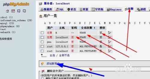 全面解析微写作：功能特色、使用技巧与常见问题解答