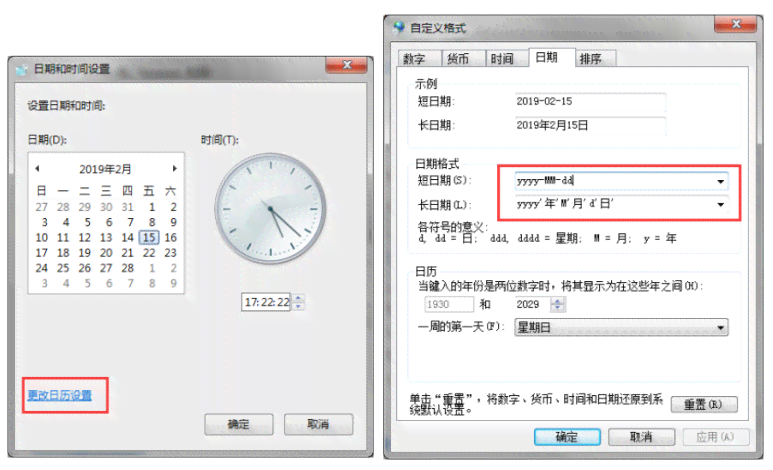 全面解析微写作：功能特色、使用技巧与常见问题解答