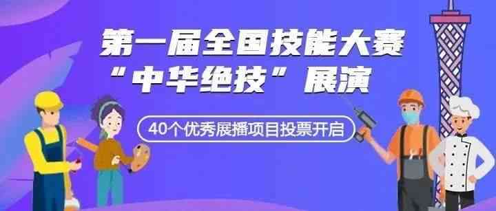 人工智能培训综合体验与心得分享：涵学技巧、行业应用与职业规划