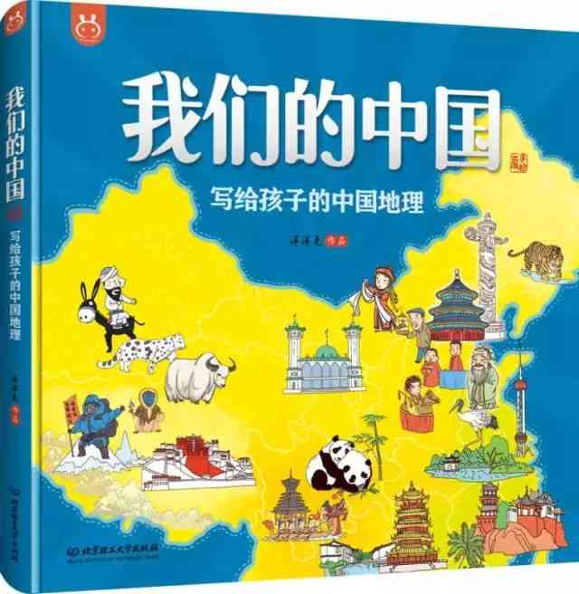 探索十大免费自学绘画：从入门到精通，一站式绘画学资源汇总